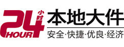 唐县大件起重吊车出租有限公司 